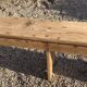 Banc rustique en bois
