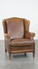 Fauteuil à oreilles en cuir de mouton de style anglais