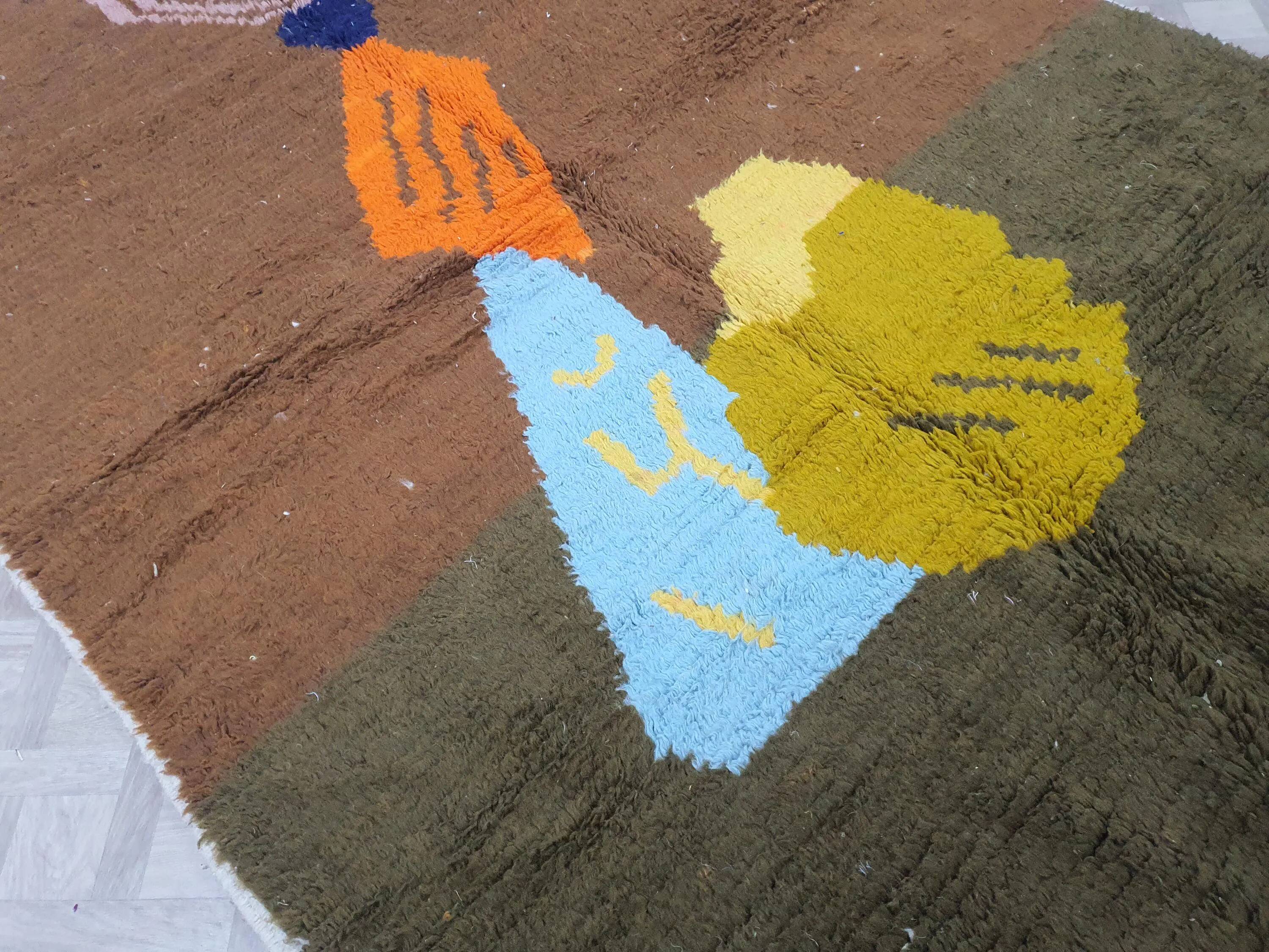 Handmade Moroccan rug high quality 2.5x1.5 m