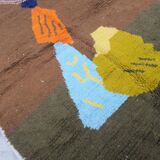 Handmade Moroccan rug high quality 2.5x1.5 m