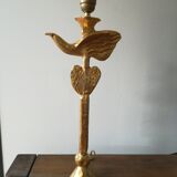 Pierre Casenove Lamp