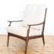 Fauteuil relax vintage en bois de style scandinave, 1950