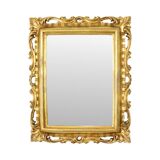 French Gilded Mirror Gold Leaf Baroque Style Rectangular 1950s