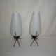 Pair of lamps from the 1950s