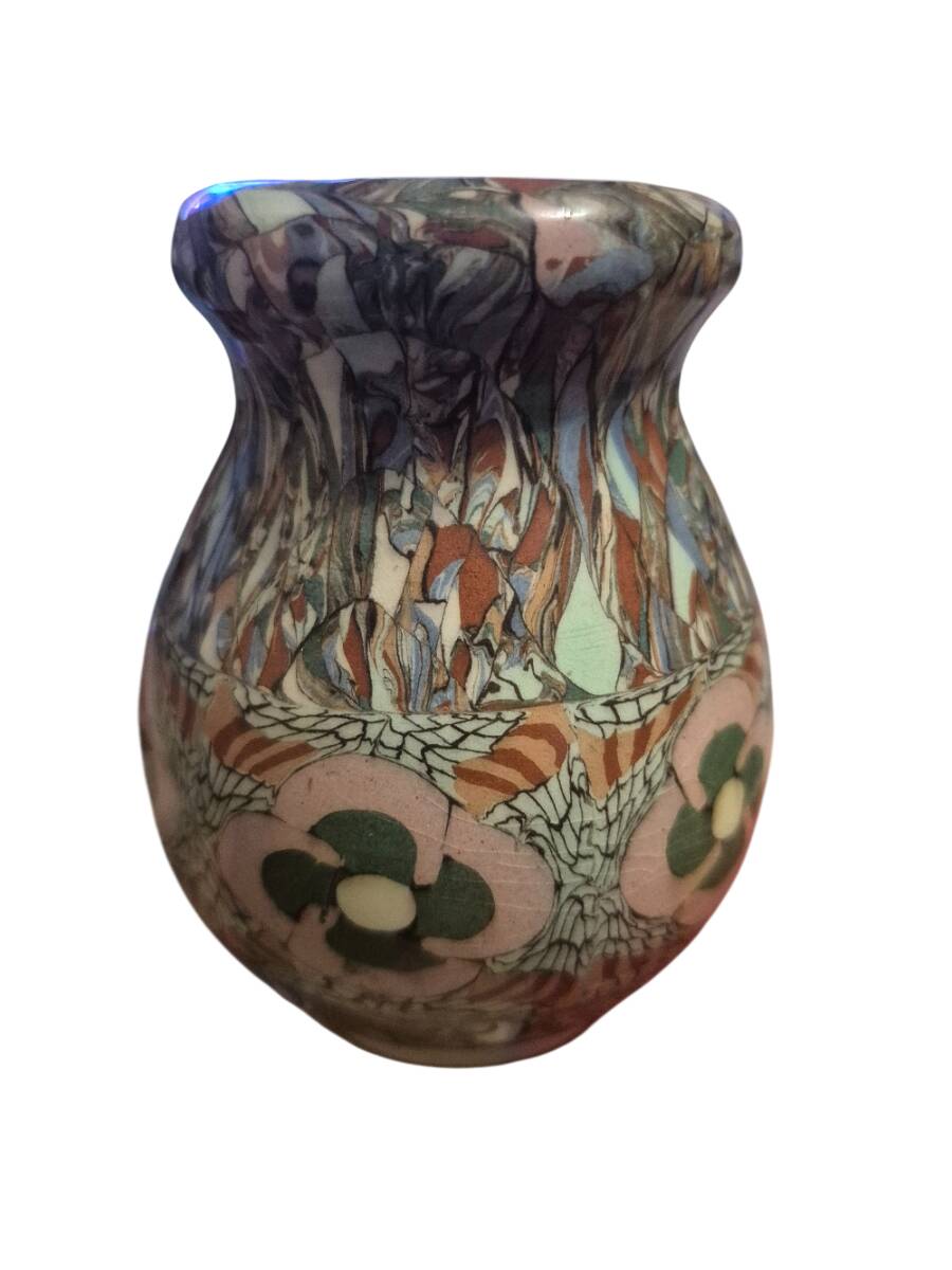 vase signed Jean Gerbino Vallauris