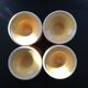Lot de 4 mazagrans jaune provençal