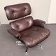 Lounge chair by Charles & Ray Eames for Vitra, Germany, 1980s