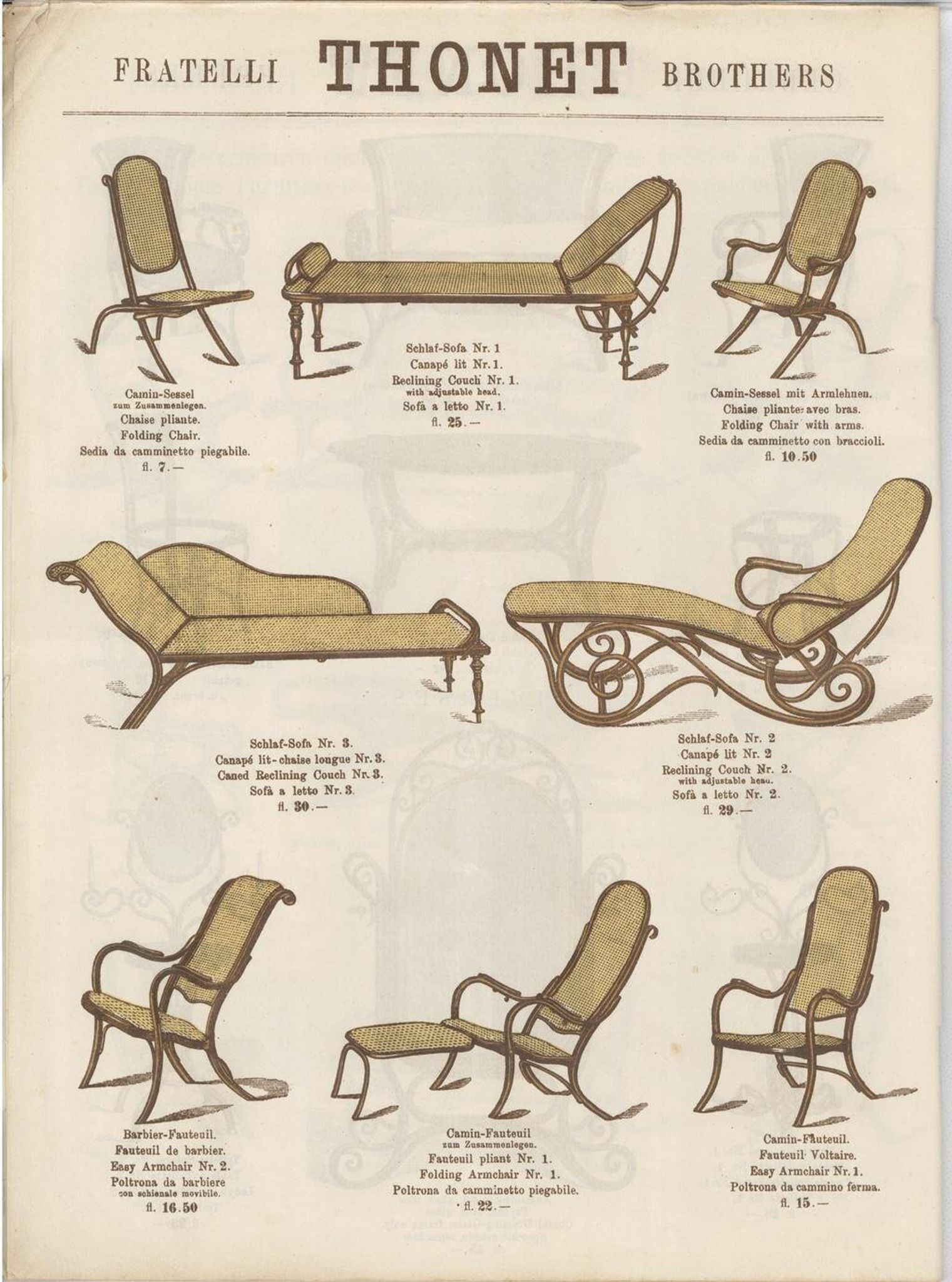 Chaise longue pliante très rare n°1 par Thonet