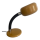 Lampe berlinoise 1970