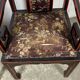 Fauteuils chinois broderie de soie