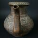 Former Mughal water pitcher in Eastern Indian bronze India XIX