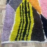 Azilal woven wool rug 250cmx150cm