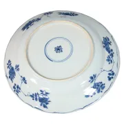 Chinese lobed dish with flowering tree and fence – Kangxi, c.1700–1720