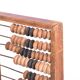 Vintage wooden abacus