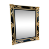Miroir ancien doré à la feuille 71x88cm