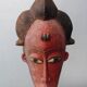 Art Africain Arts Premiers Tribal - Superbe Masque Baoulé ou Baule
