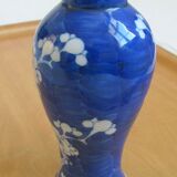 Vase céramique bleu - décor sinisant