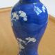 Blue ceramic vase - Sinister decor