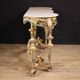 Console laquée et dorée italienne de style éclectique du 20e siècle