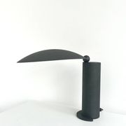 Lampe Washington de Jean Michel Wilmotte, 1983