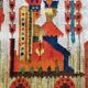 Tapisserie kilim fait main artisanat polonais années 70
