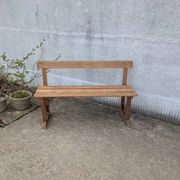 Banc avec dossier