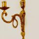Original IKEA "Törne" lamp pair from the 18th century | 31 x 17 cm