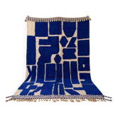 Handmade traditional Berber rug 2/3 m blue