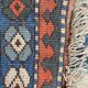 Vintage Turkish carpet Kars Anatolia handmade 224x324 cm