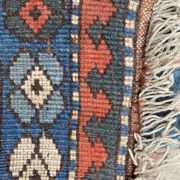 Vintage Turkish carpet Kars Anatolia handmade 224x324 cm