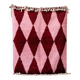 Off-white Moroccan rug with geometric patterns, 250cm x 200cm
