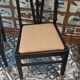Lot de 6 chaises bistrot noir et bois