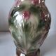 Vintage iridescent molded earthenware vase – 1950s/1960s