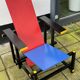 Reproduction de chaise rouge et bleue Rietveld