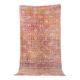 Vintage Moroccan Runner Rug 116 x 231 cm - Authentic Berber Rug - Handmade