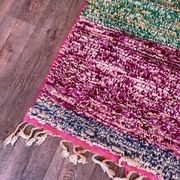 Moroccan Berber rug 250cm x 150cm