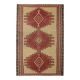 Vintage Kilim Rug 1980s Beige Terracotta Wool Flatweave 290 x 175 cm