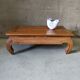 Chinese coffee table