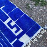 Unique natural wool Moroccan rug 2.5x1.5 m