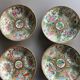 Chinese porcelain tea cups