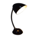 Vintage Adjustable Bakelite Table Lamp,1950's.
