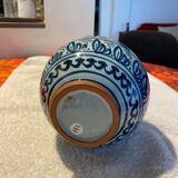 Pitcher