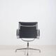 Chaise de bureau EA108 conçue par Charles et Ray Eames pour Herman Miller