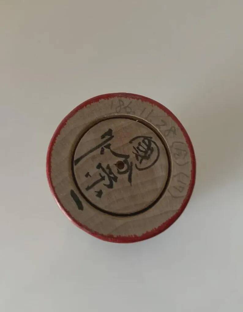 Vintage 1986 Signed Kuniei Traditional Japanese Kokeshi Doll in Wood