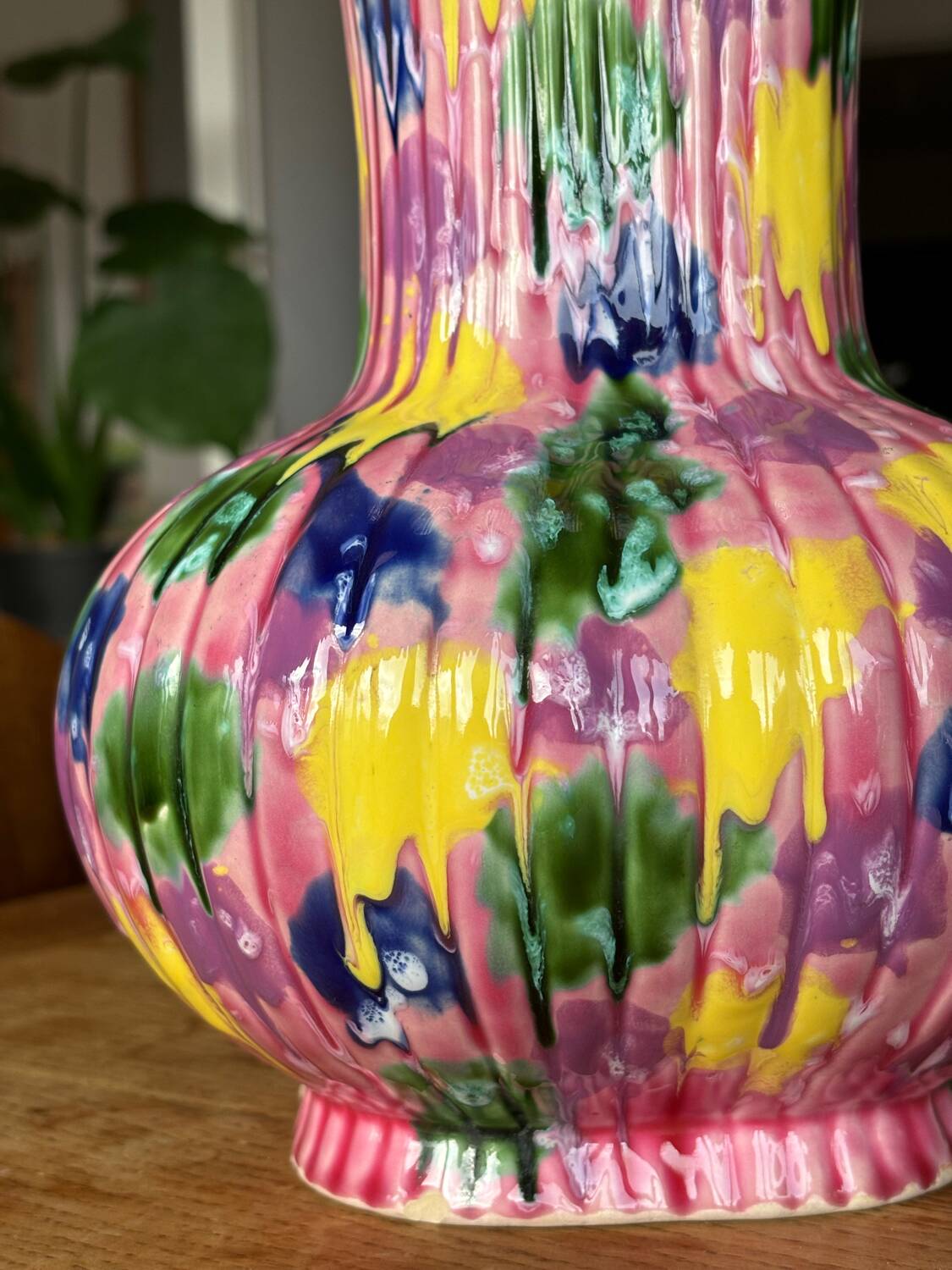 Vintage decorative vase