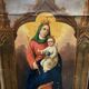 Religious tableau of Notre Dame de Fournet