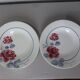 2 vintage soup plates from Digoin Sarreguemines, Janick model