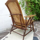 Rattan folding lounge chair