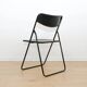 Vintage IKEA folding chair "Ted"