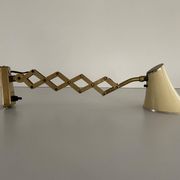 Cream metal and brass wall lamp with scissors design by Karl Lang for SIS Licht, 1950s, Germany.